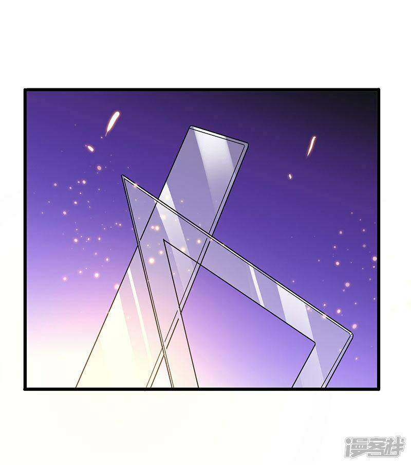 siêu cấp bại gia tử chapter 56 35