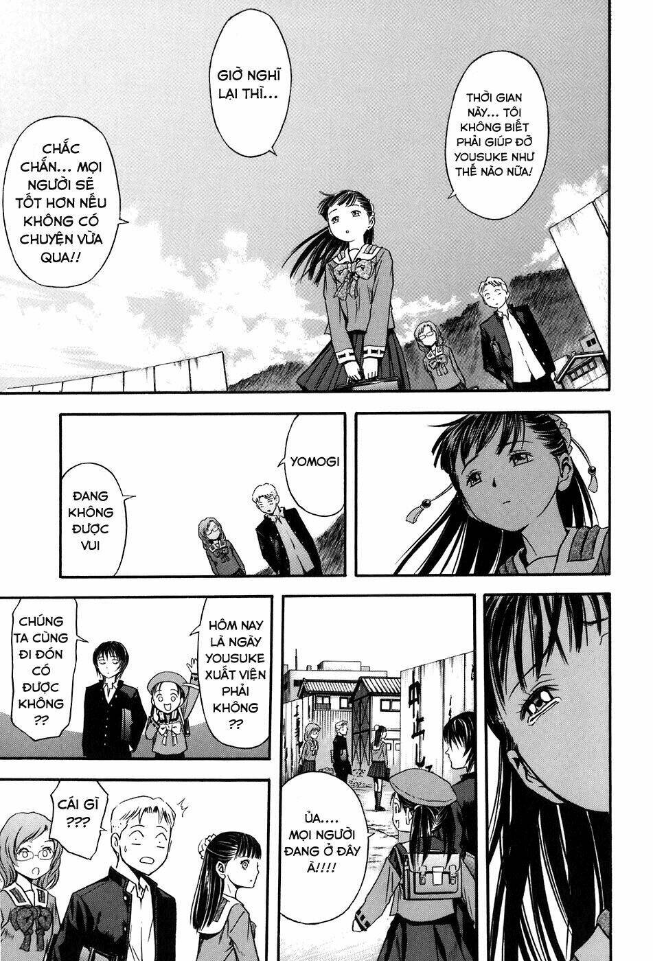 otogi matsuri chapter 73 31