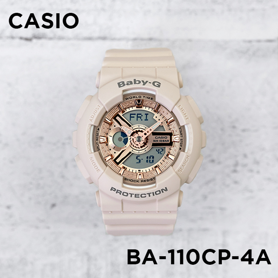 Đồng hồ nữ dây nhựa Casio Baby-G chính hãng BA-110CP-4ADR