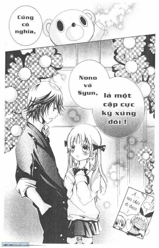 ore-sama kingdom chapter 8 64