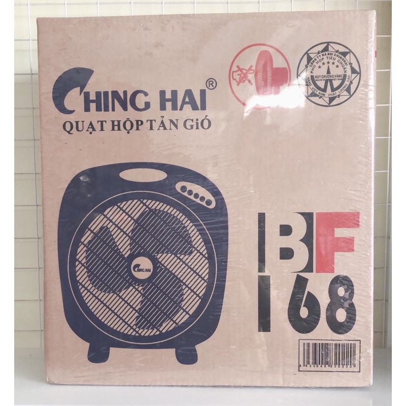 Quạt hộp, quạt tản Sothing Chinghai BF168- BF1688, 3 chế độ gió, tự ngắt khi đổ - Hàng chính hãng