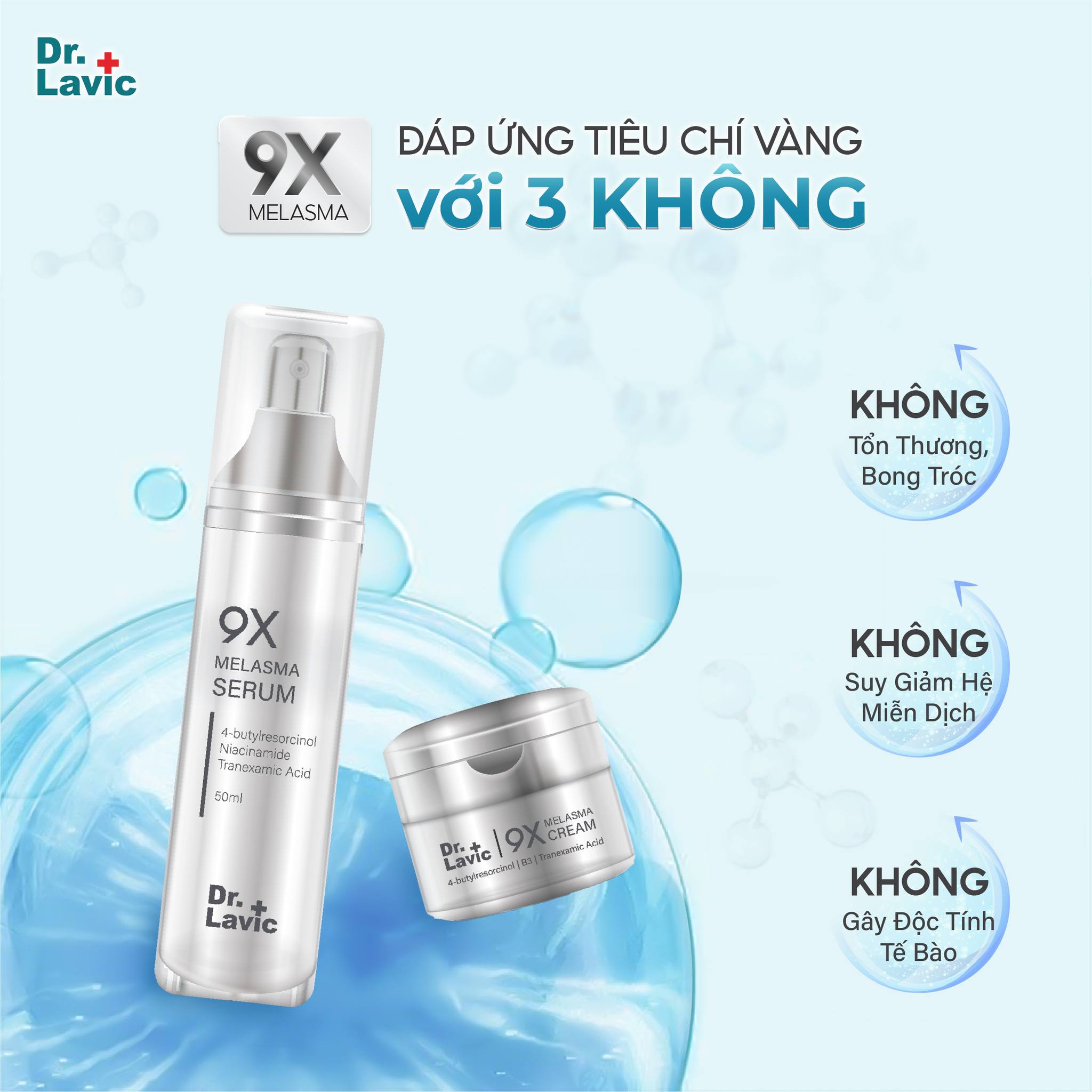 Serum dưỡng da nám Dr.Lavic 9x Melasma Serum dưỡng ẩm dưỡng trắng da xoá mờ sạm nám 150ml DR969
