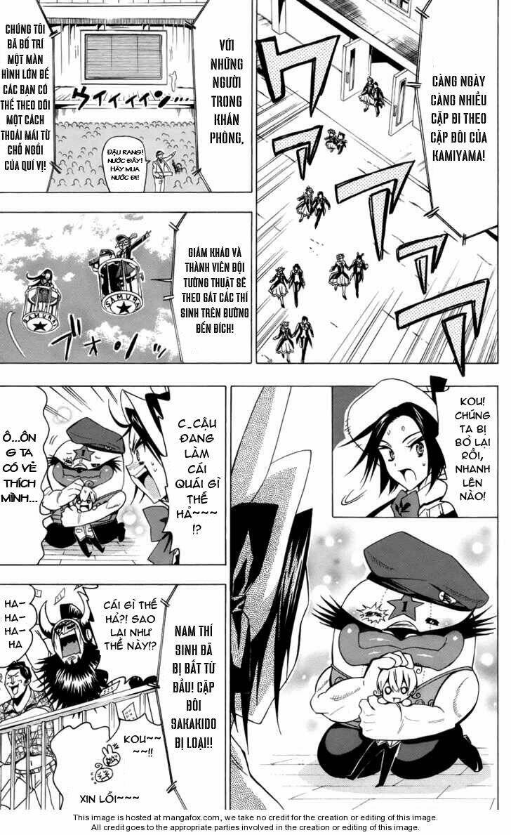 samurai high school chapter 15 18