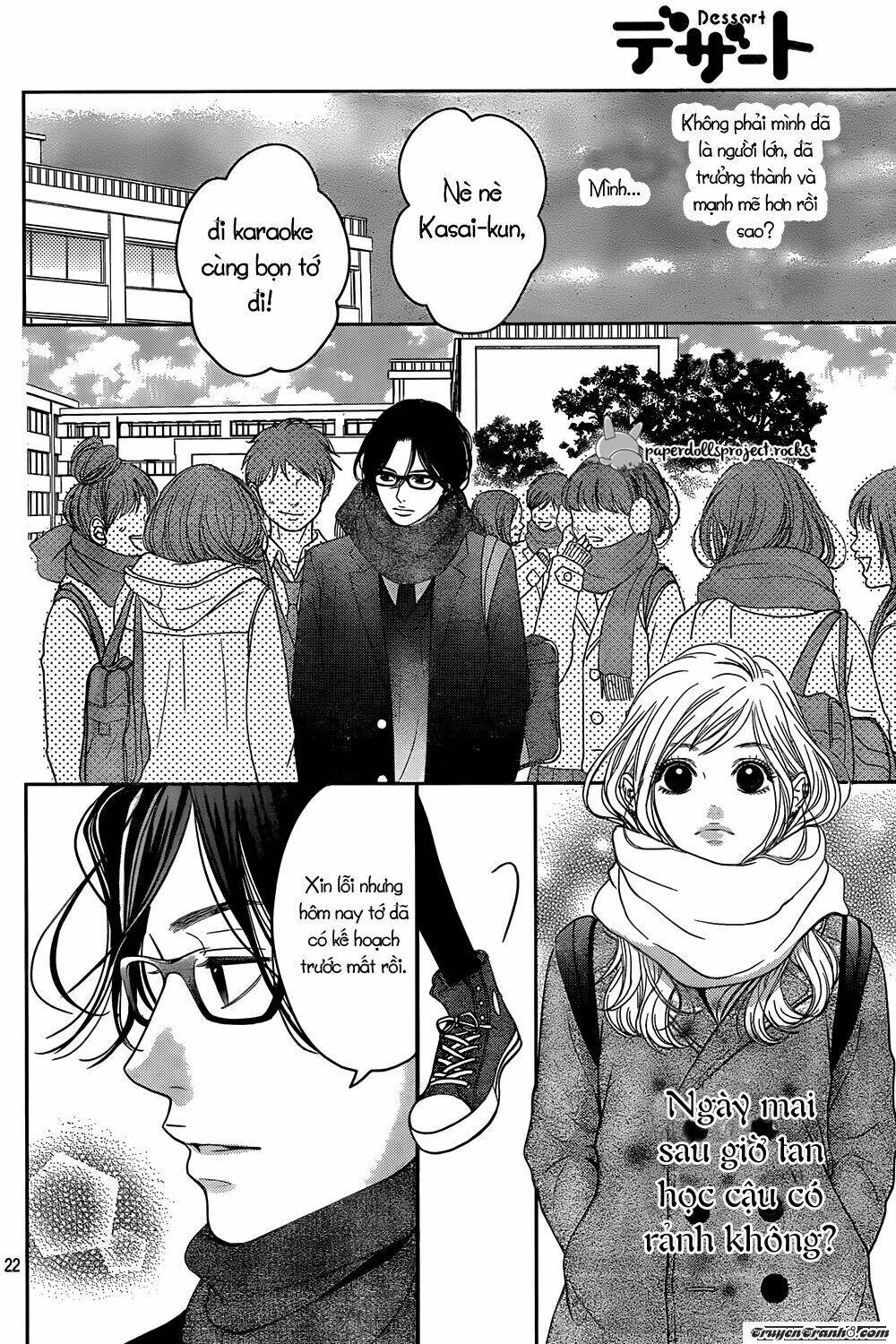 usotsuki na pierce chapter 0 22