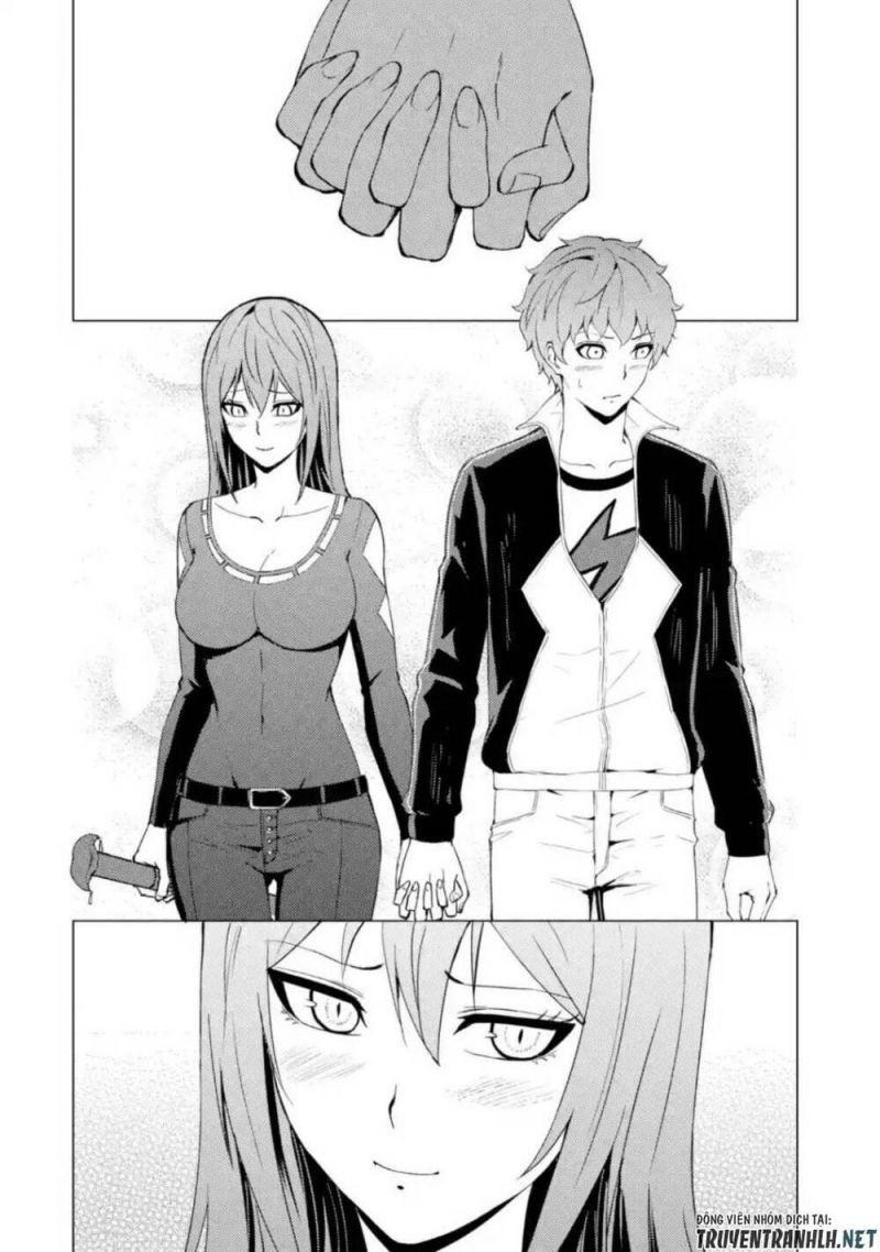 ore no genjitsu wa renai game?? ka to omottara inochigake no game datta chapter 45 44