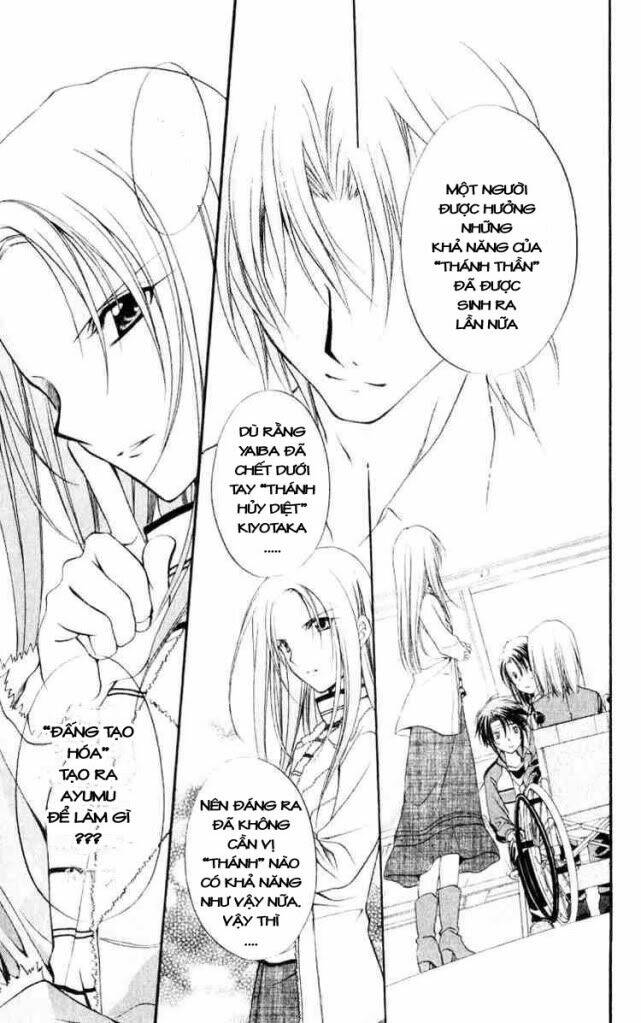 spiral: suiri no kizuna chapter 54 36