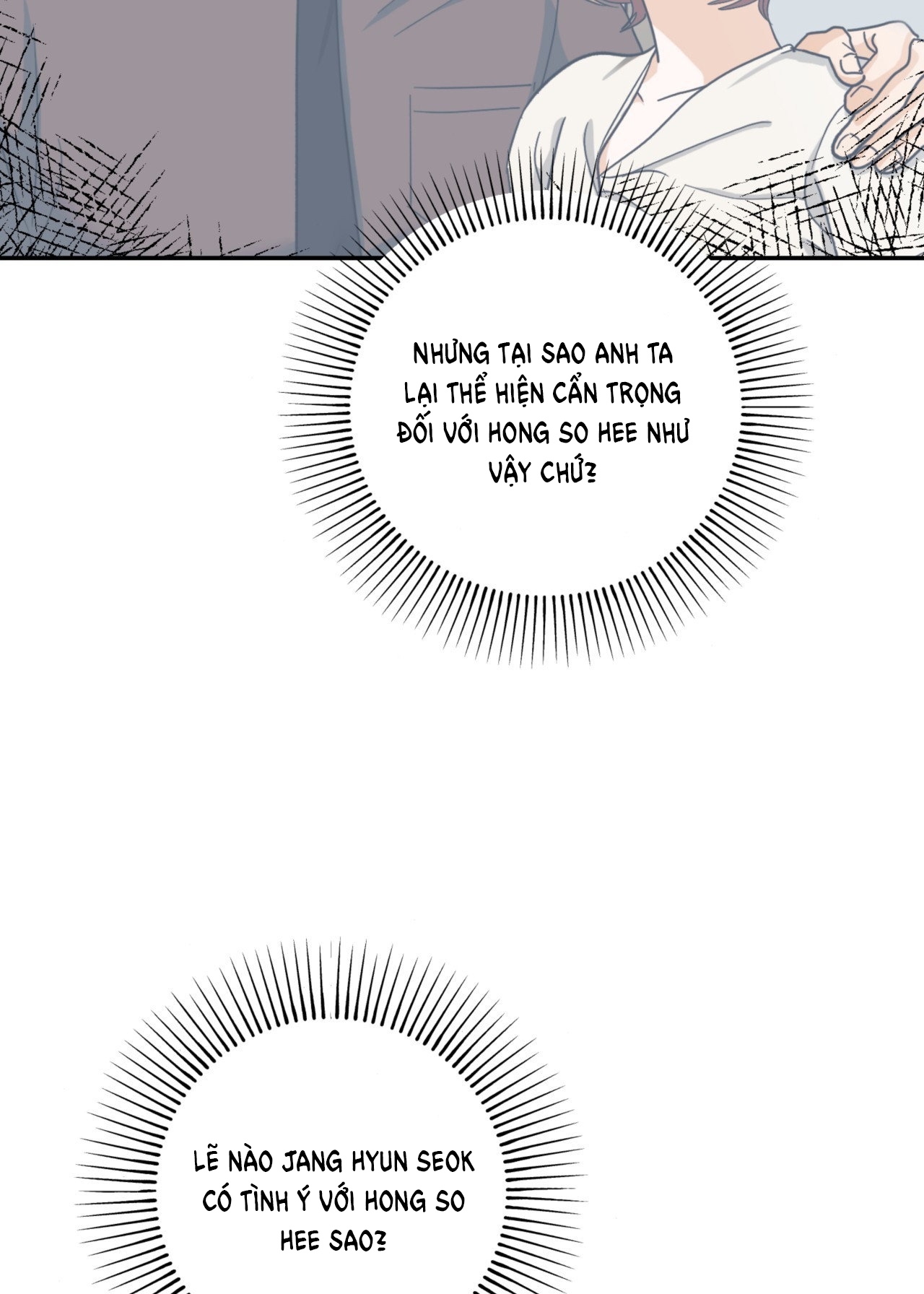 Tôi Đổ Anh Rồi, Trưởng Phòng chapter 3.1 - Trang 44