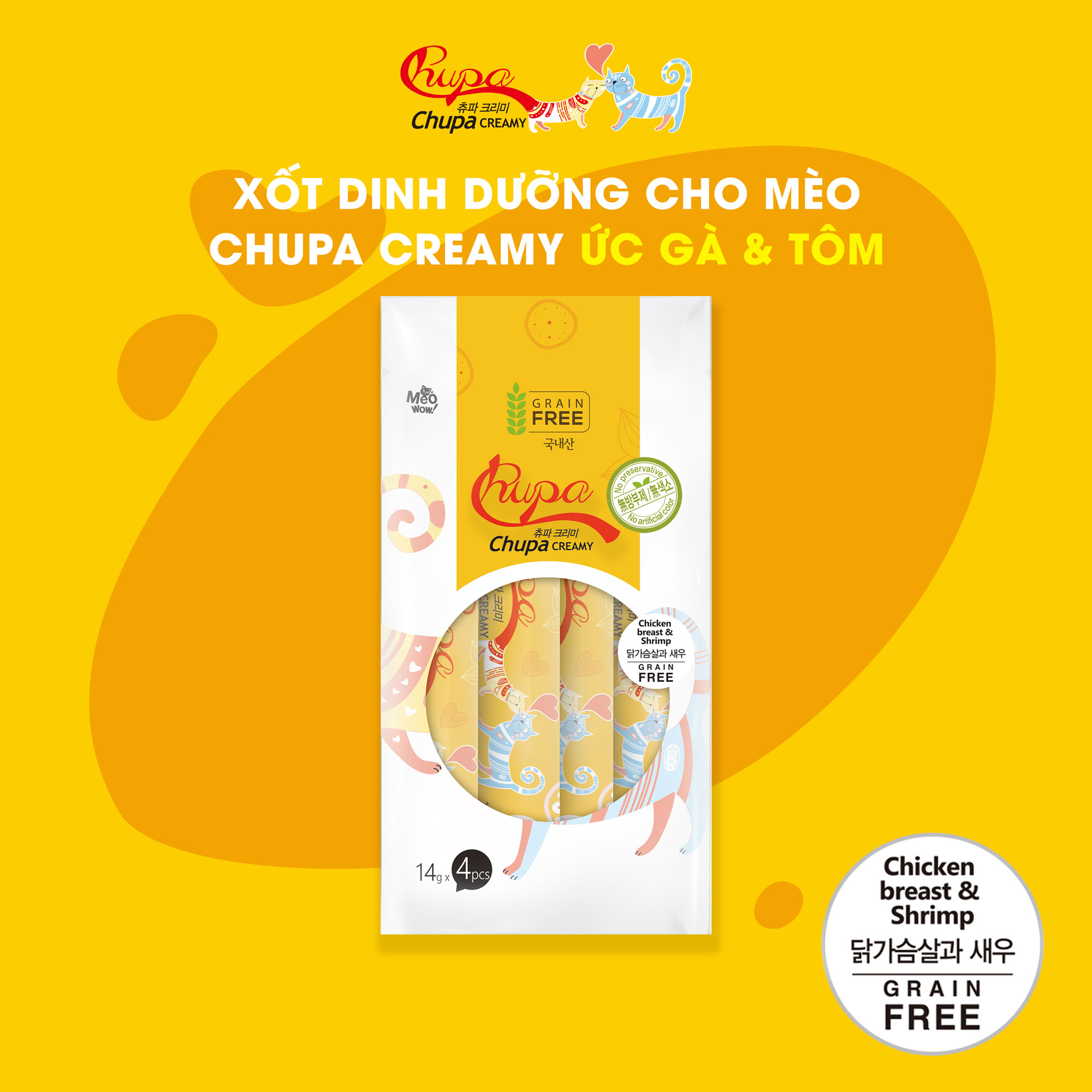 Xốt dinh dưỡng cho mèo Chupa Creamy Ức gà và Tôm | 100% thịt thật | Grain Free | Tốt cho tim mạch và trí não