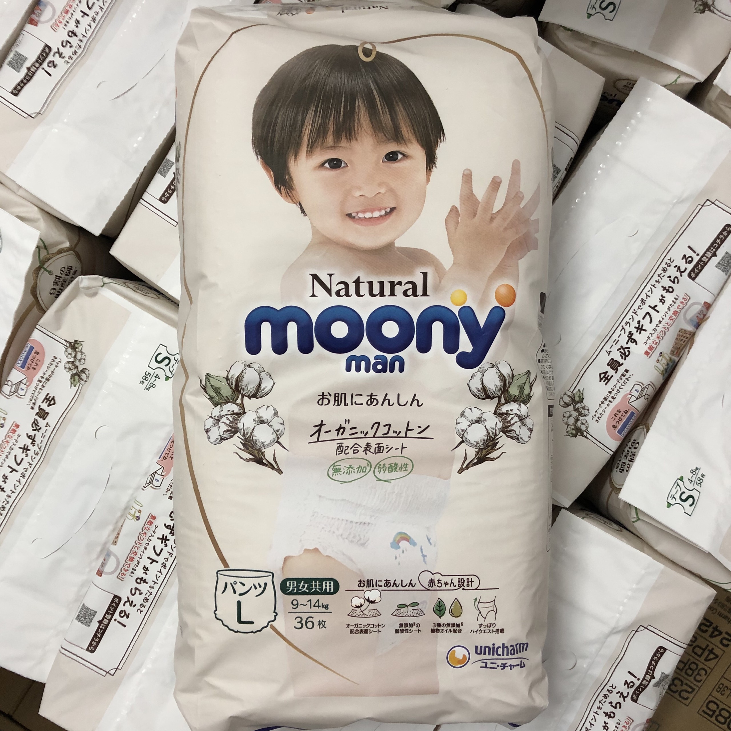 Bỉm quần Moony Natural size L36 nội địa Nhật