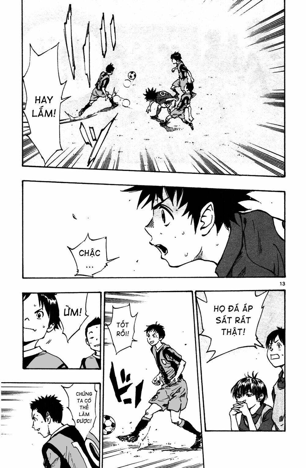 be blues! - ao ni nare chapter 37 14