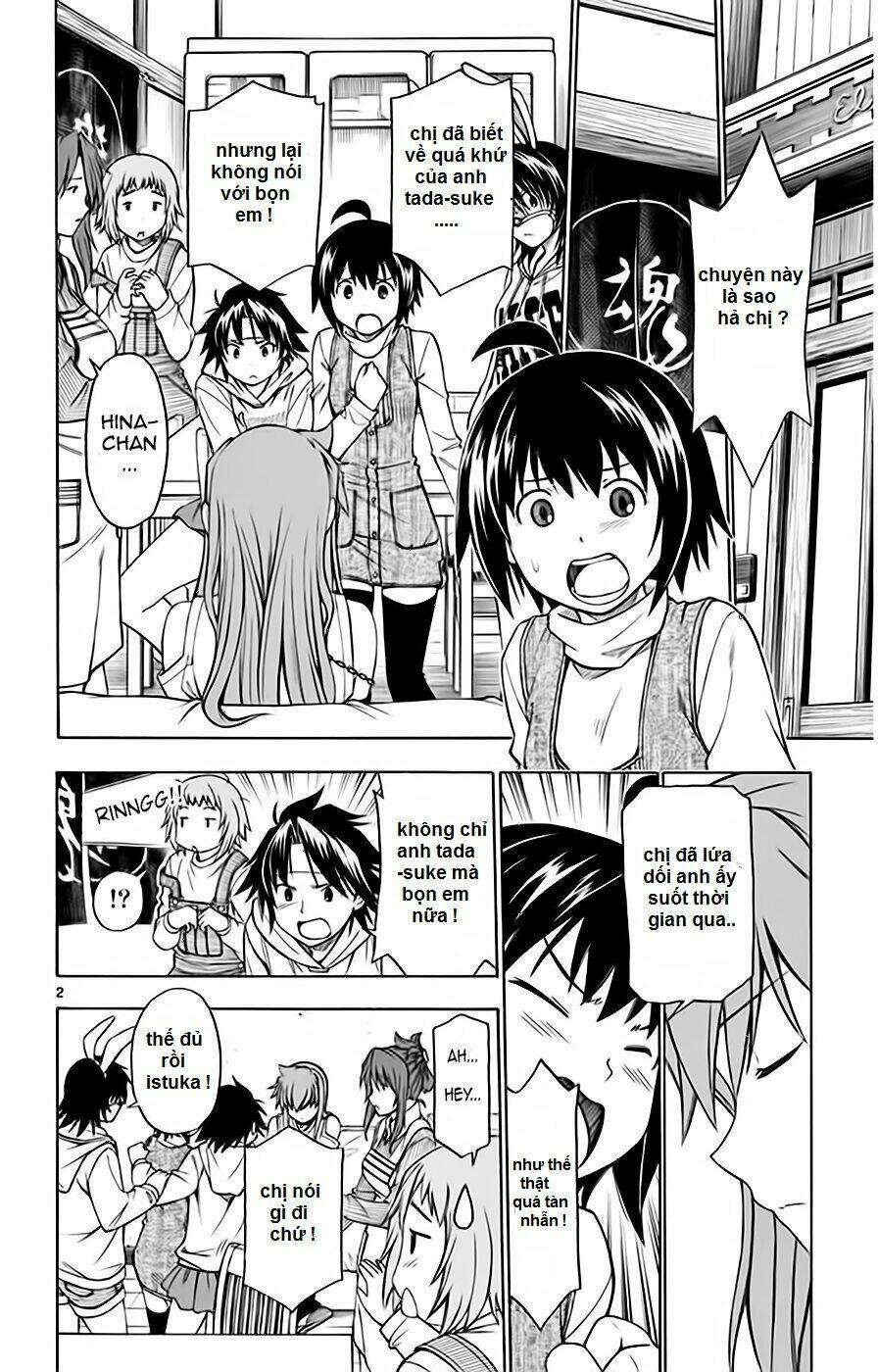 koko ga uwasa no el palacio chapter 48 3