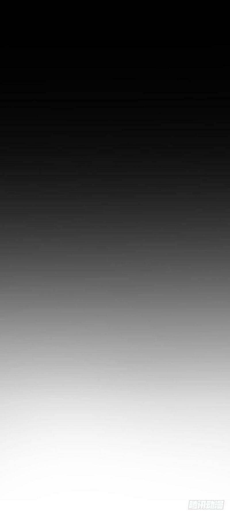 nhân ngư học trưởng, đừng ôm ta! chapter 73 28