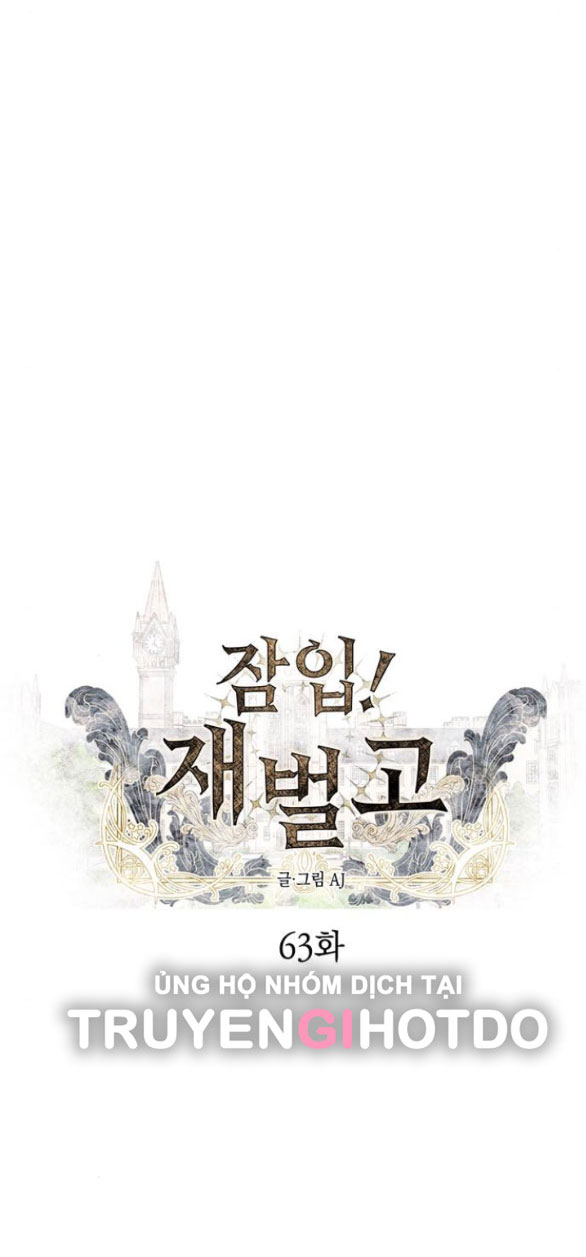 xâm nhập trường trung học tài phiệt chapter 63.1 5