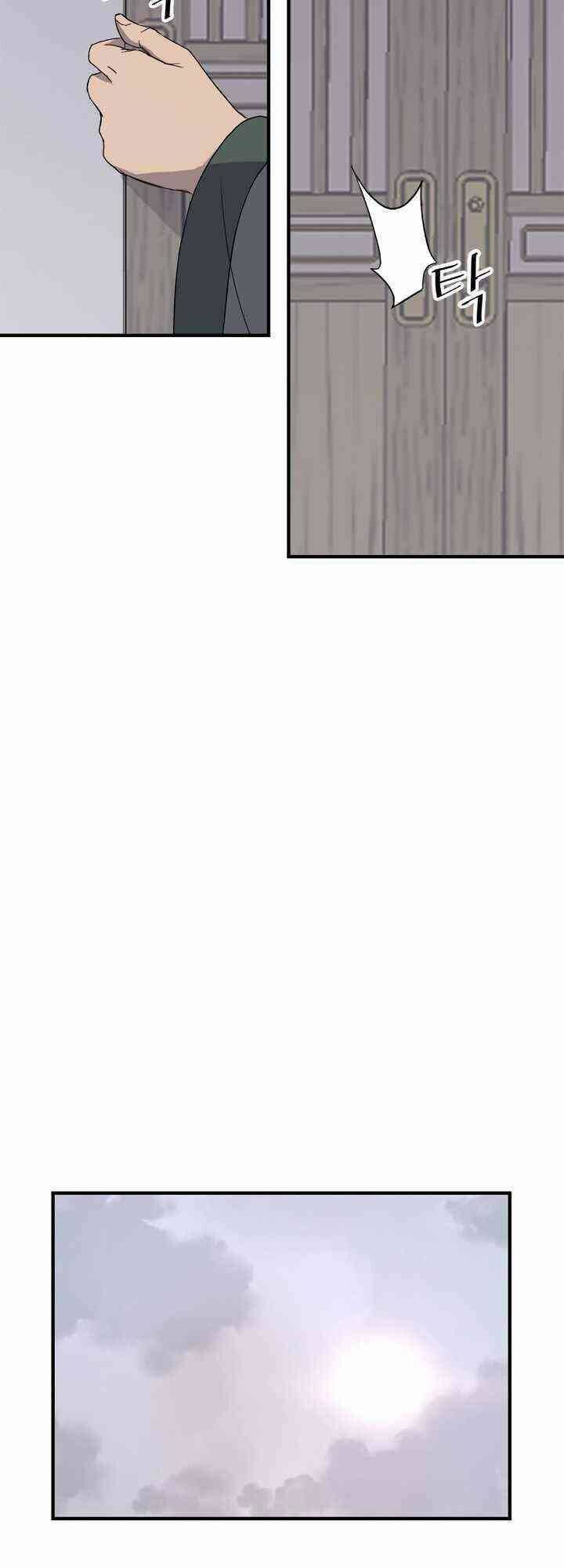 trọng sinh, bất khả chiến bại chapter 109 29