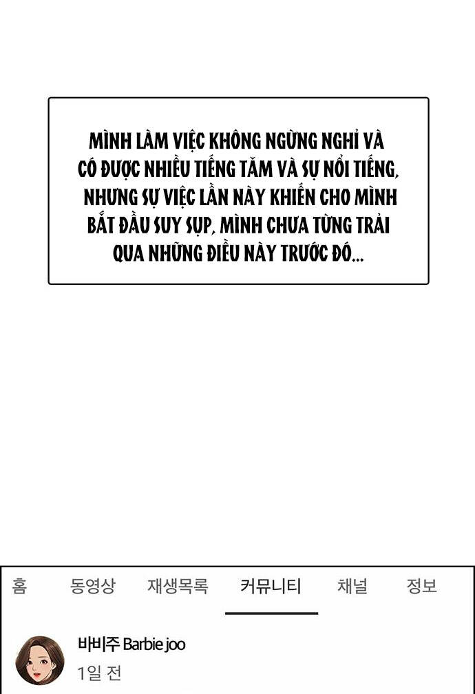 nữ thần giáng thế chapter 191.2 44