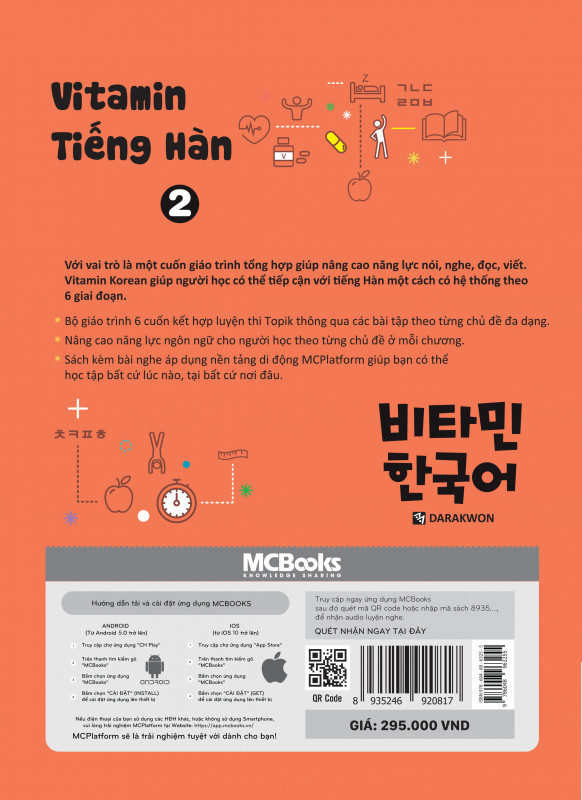 Vitamin Tiếng Hàn 2 - Kèm Bút