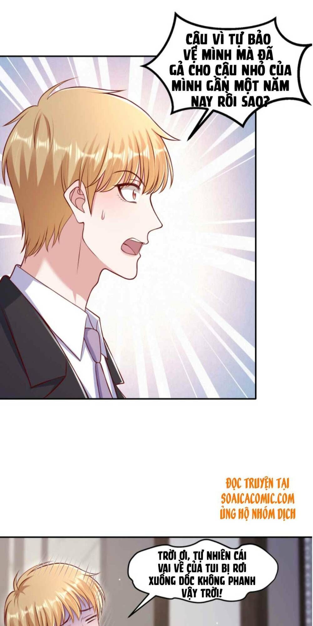 nhất sanh hữu hỉ chapter 64 23