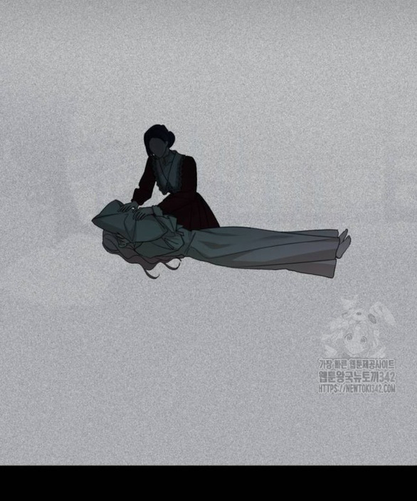 gia đình chồng bị ám ảnh bởi tôi chapter 117.2 3