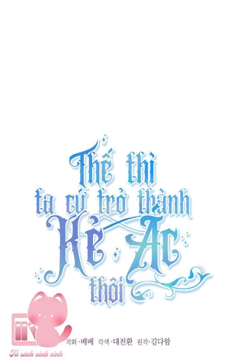 thế thì ta cứ trở thành kẻ ác thôi chapter 70 2