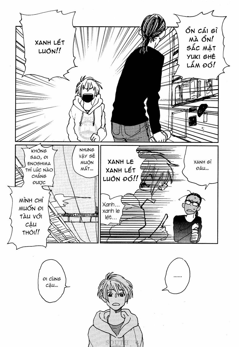 fushigi na tomodachi chapter 2 27