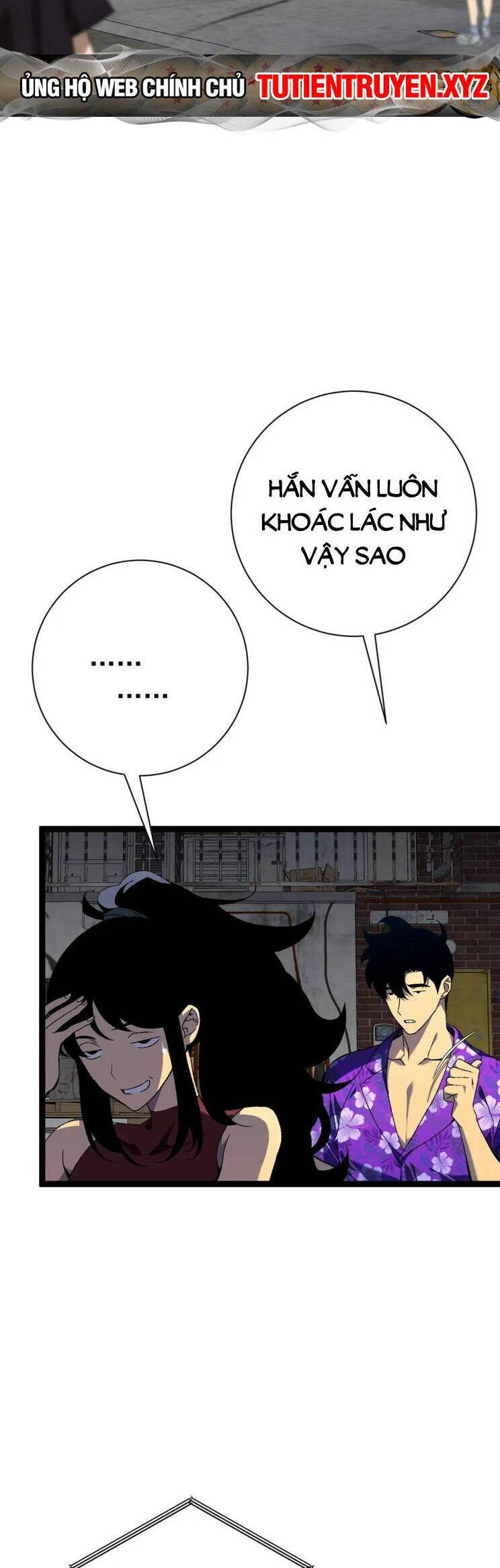 đằng lục thiên phú chapter 64 17