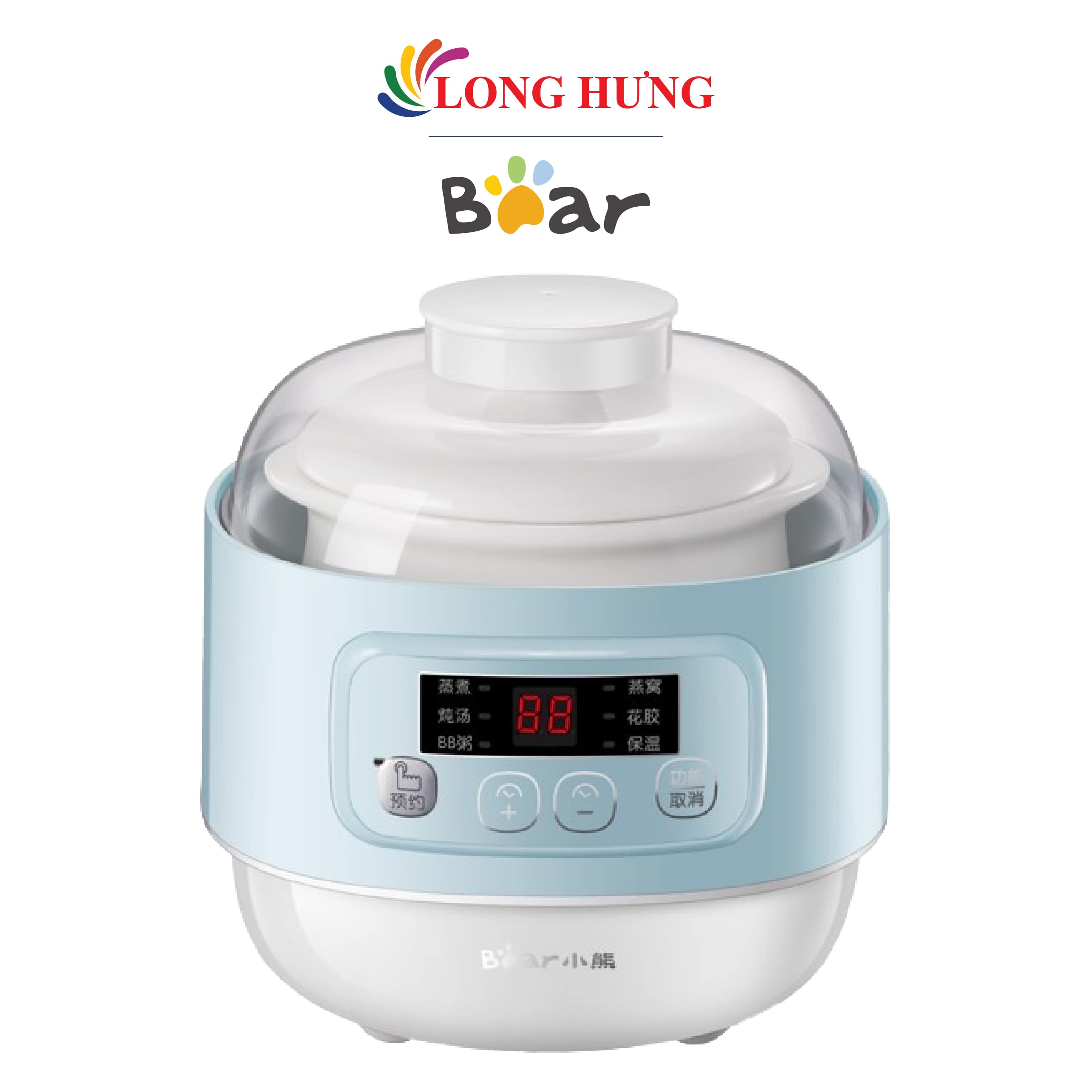 Nồi nấu chậm Bear 0.8 lít DDZ-A08G2 - Hàng chính hãng