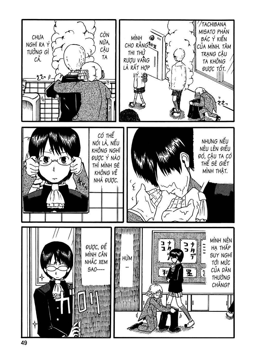 nichijou chapter 5 7
