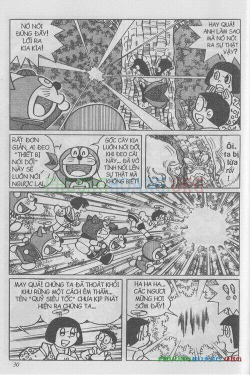 the doraemon special (đội quân doraemons đặc biệt+đội quân đôrêmon thêm) chapter 1 30