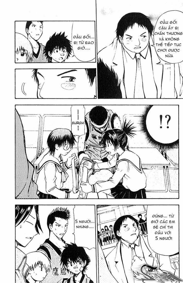 fight no akatsuki chapter 33 17