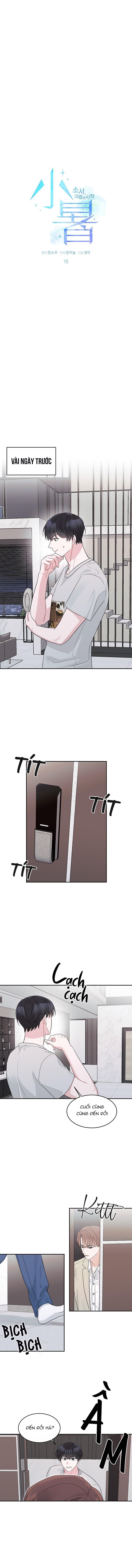 tiểu thử: bắt đầu mùa hè chapter 15 1