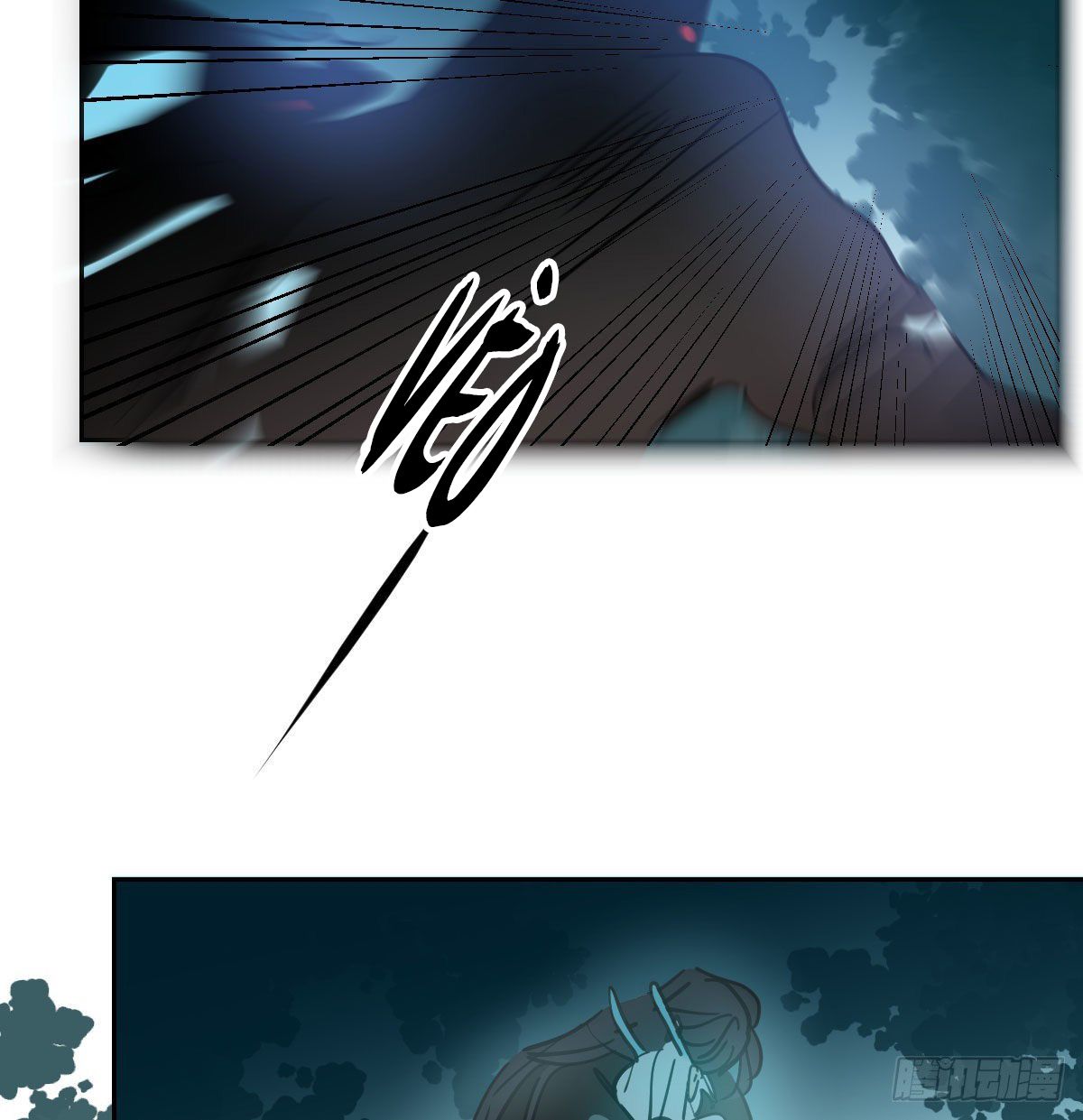 Bắt Lấy Ngao Ngao chapter 196 - Trang 60
