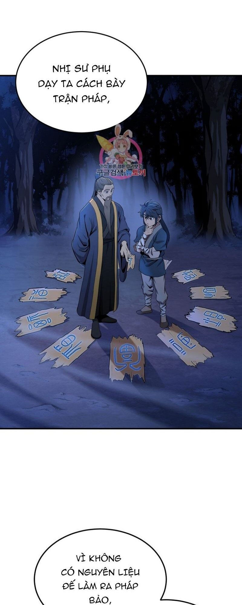 thiếu niên phương sĩ chapter 3 1