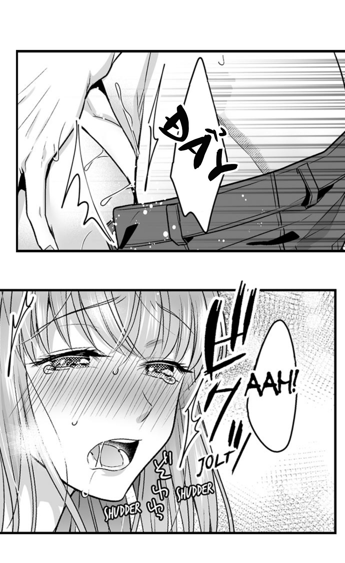 làm thế nào để người chưa có kinh nghiệm trong chuyện đó trở thành phóng viên 18+ (full) chapter 30.2 8