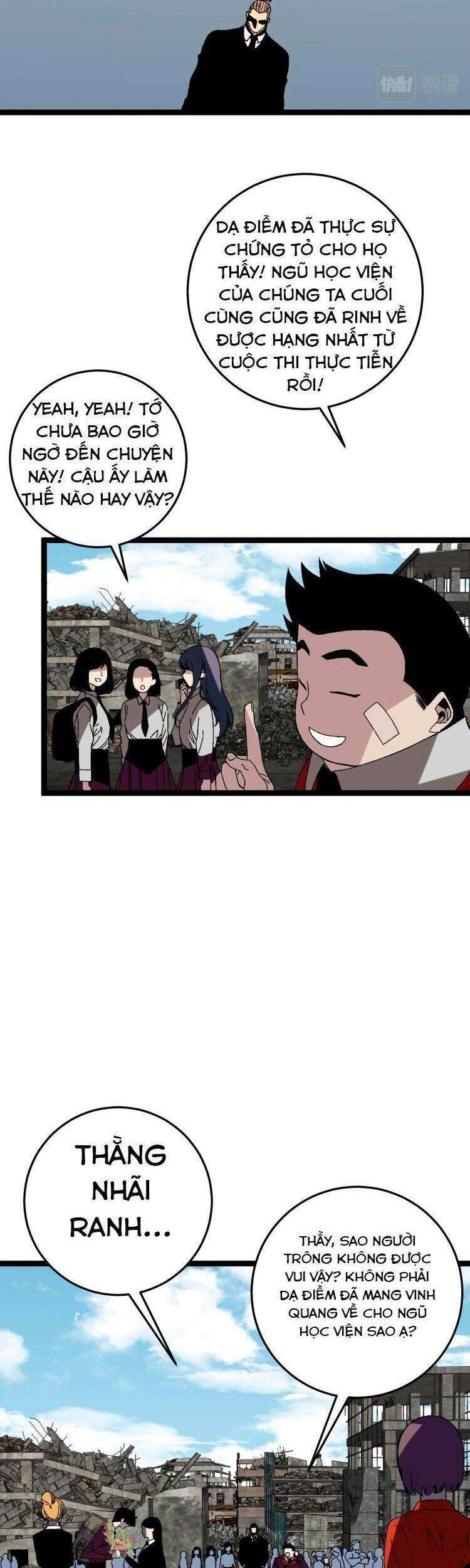 đằng lục thiên phú chapter 13 7