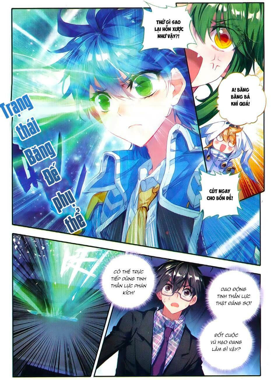 tuyệt thế đường môn - đấu la đại lục 2 chapter 79 21