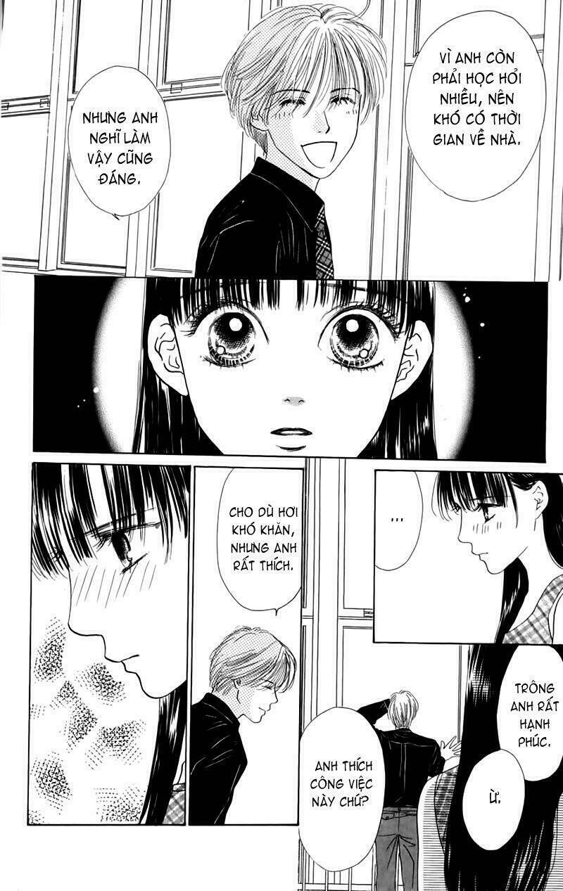 eden no hana (hướng dương xanh) chapter 23 21