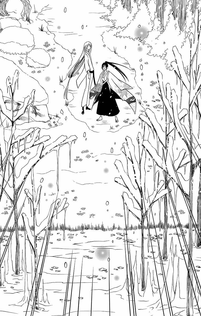 kenjutsu komachi chapter 5 14