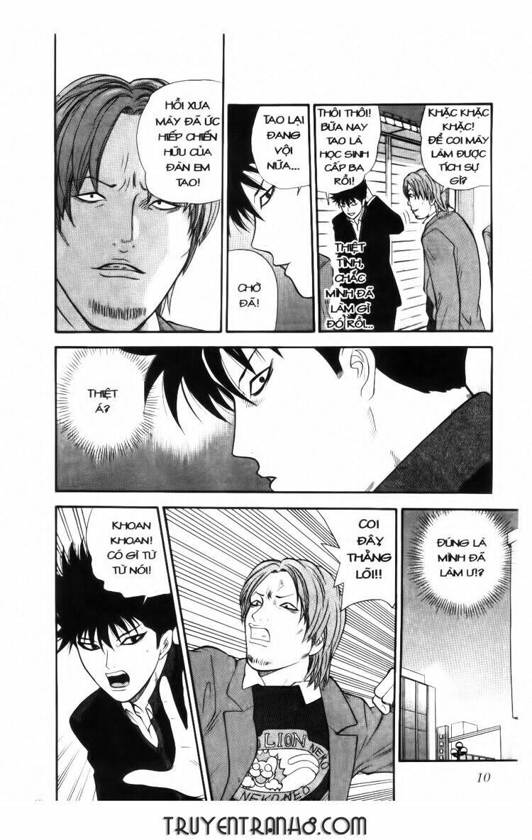 ocha ni gosu - đến quỷ cũng uống trà chapter 1 11