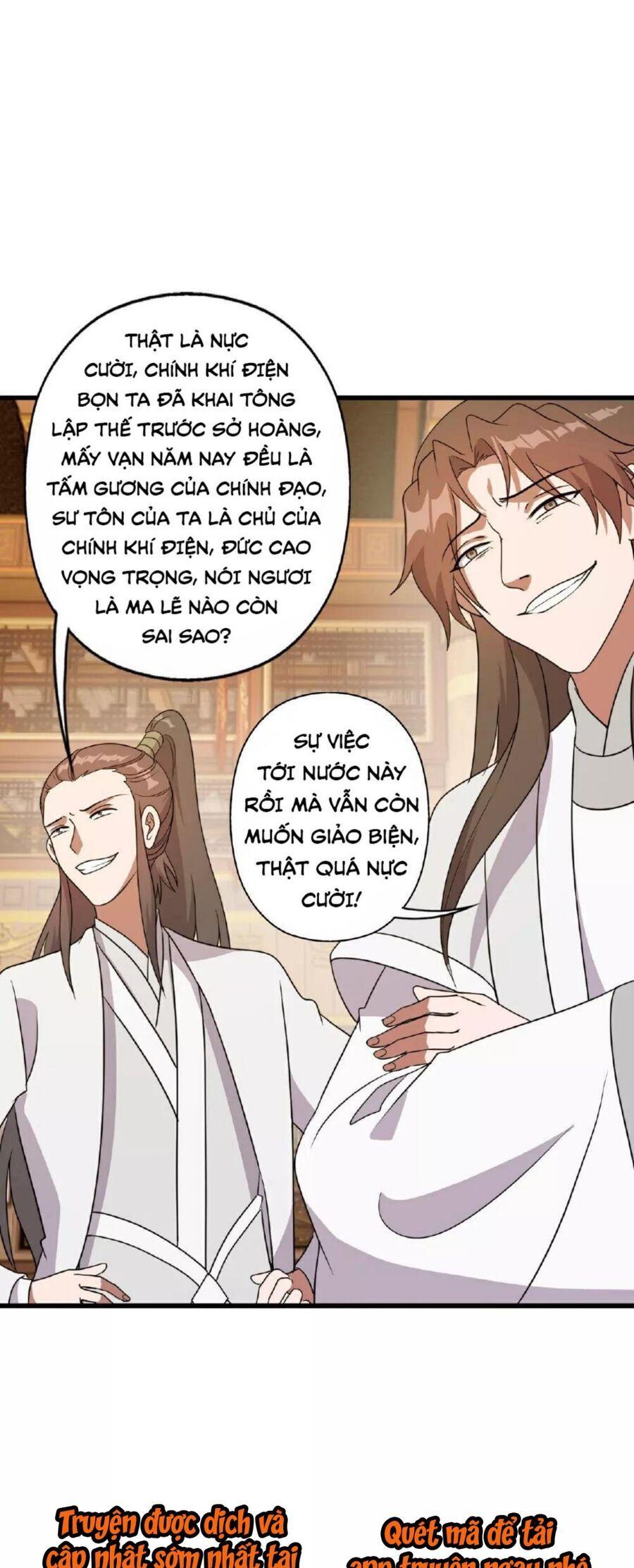 tiên võ đế tôn chapter 486 35