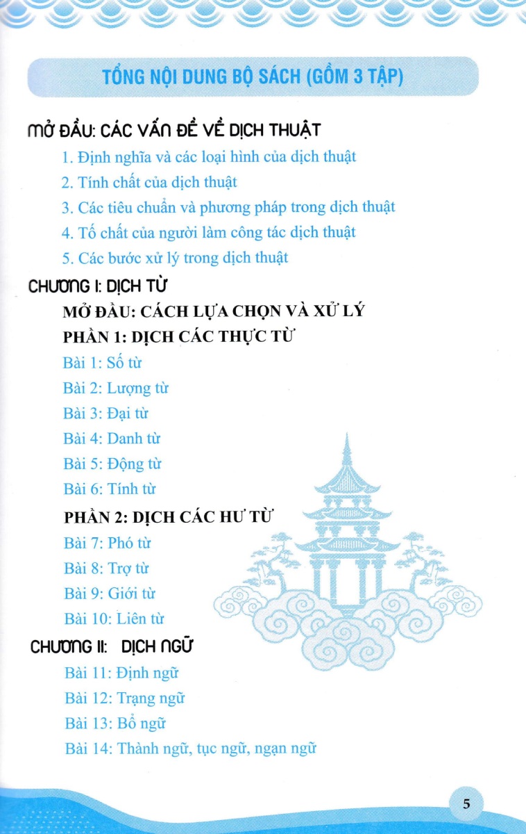 Sách-combo: Kỹ năng biên phiên dịch Trung Việt, Việt Trung thực chiến tập 1+tập 2+DVD tài liệu