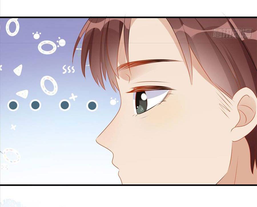 cố tổng, vợ của ngài quá mạnh rồi! chapter 7 15