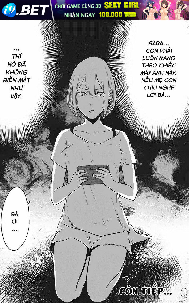 fatal frame: shadow priestess chapter 2 20