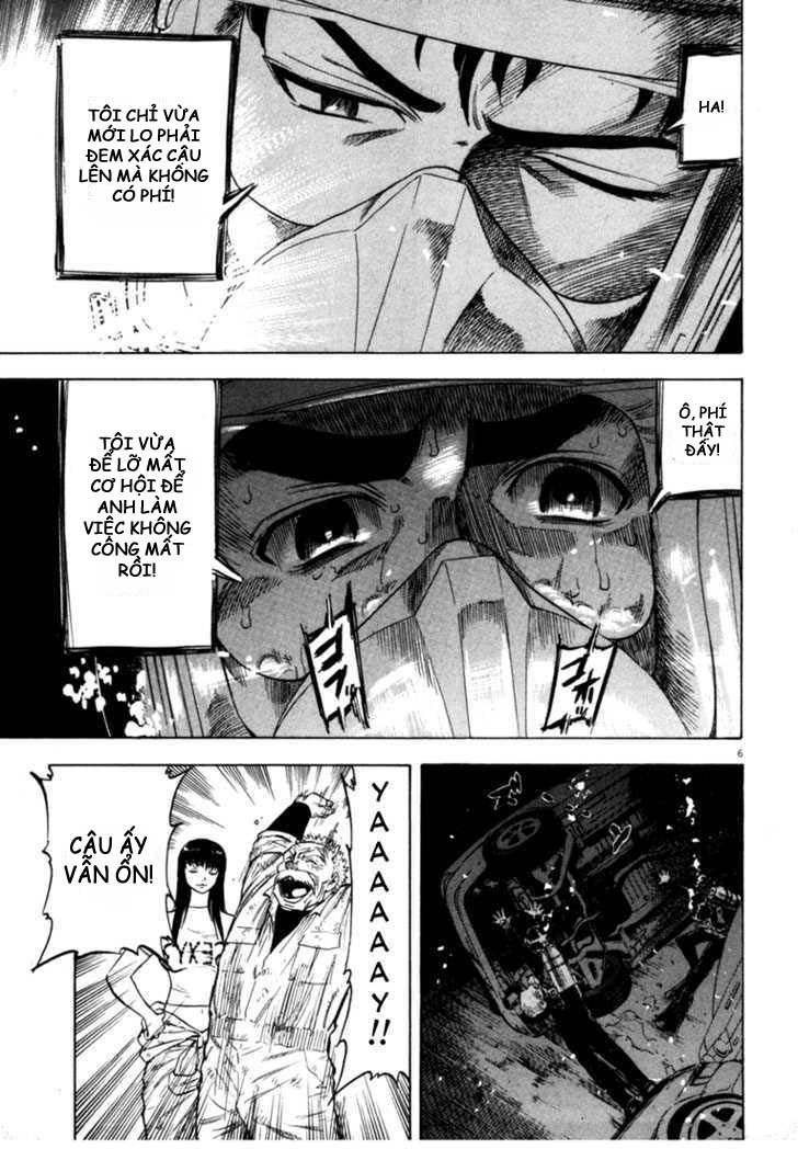 waga na wa umishi chapter 18 6