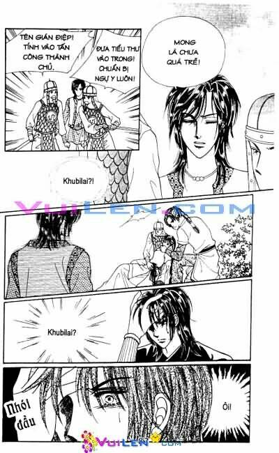 new sexy simpleton chapter 59 4