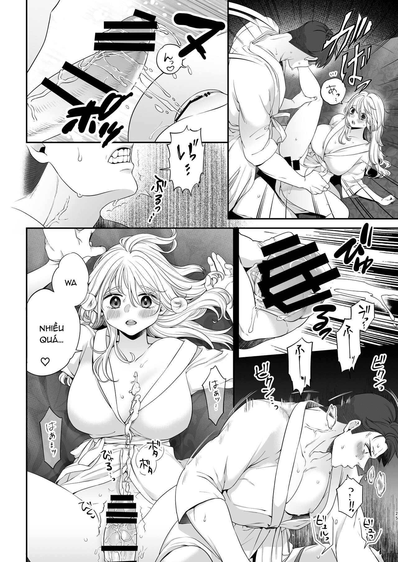 1 tiếng cùng oogami-chan chapter 3 23