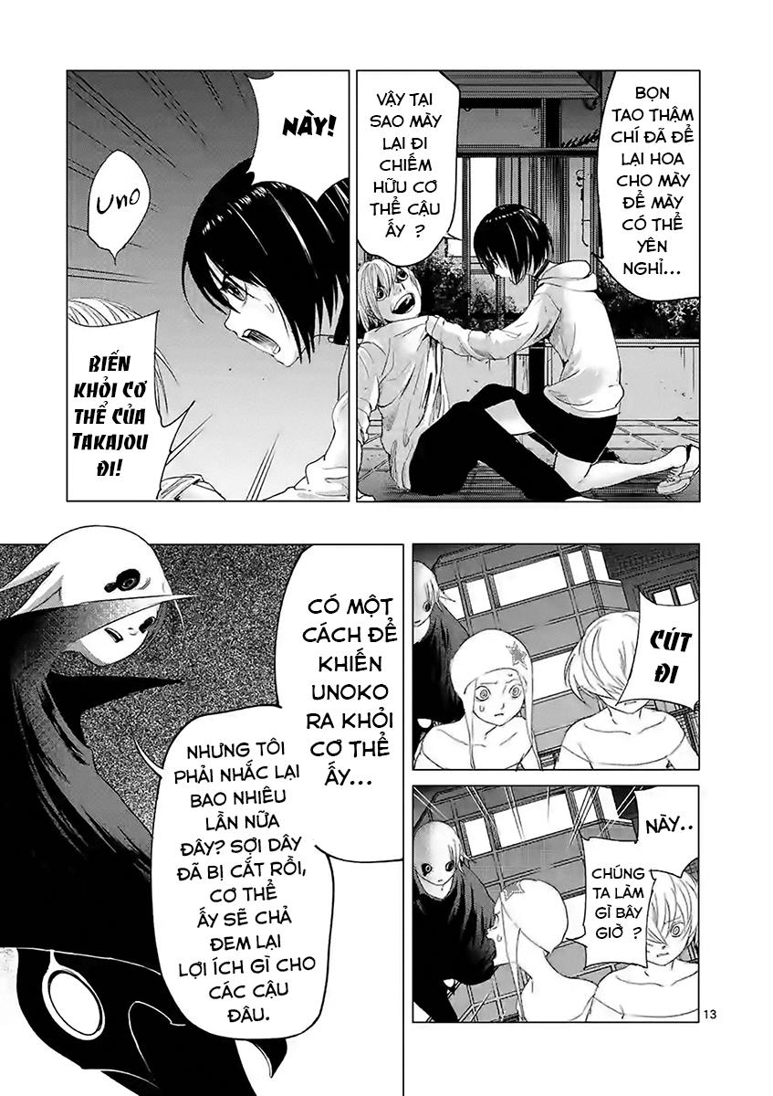 yajin chapter 12 16