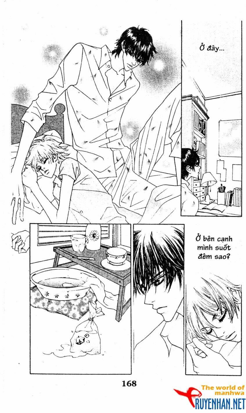 you're so cool chapter 45 14