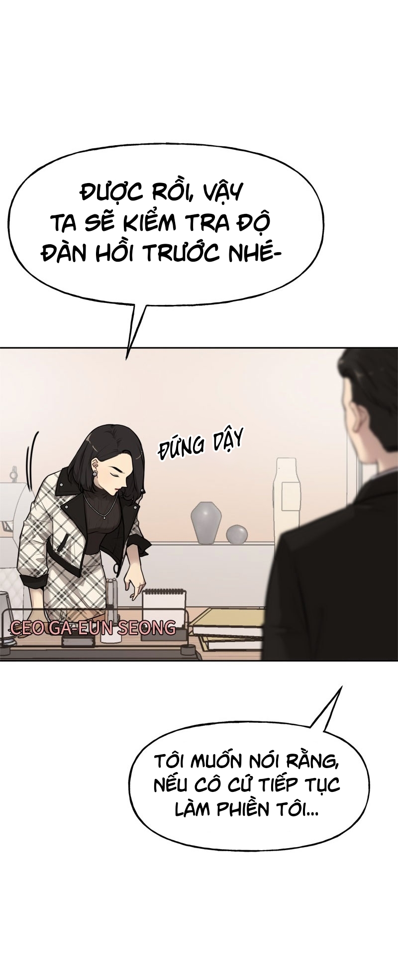 the hip guy chapter 2 72