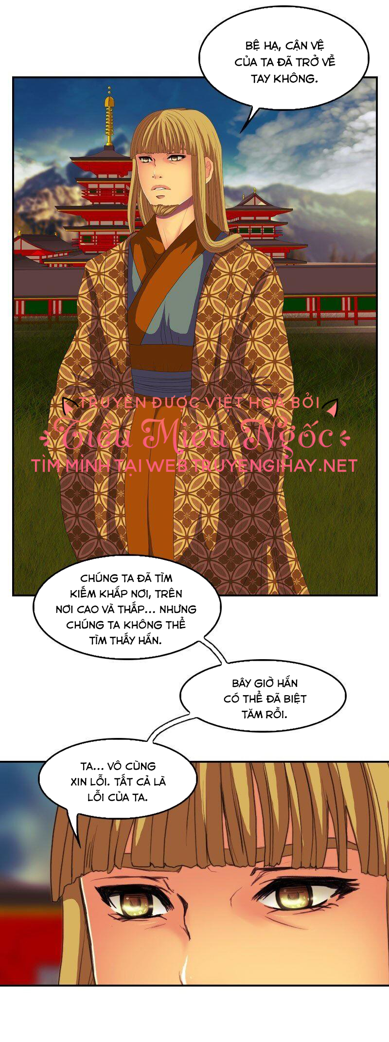 hoàng đế máu lạnh của tôi chapter 146 21