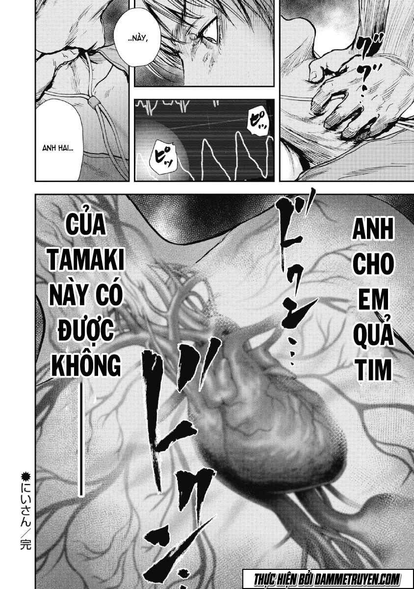 Gift ± chapter 55 20